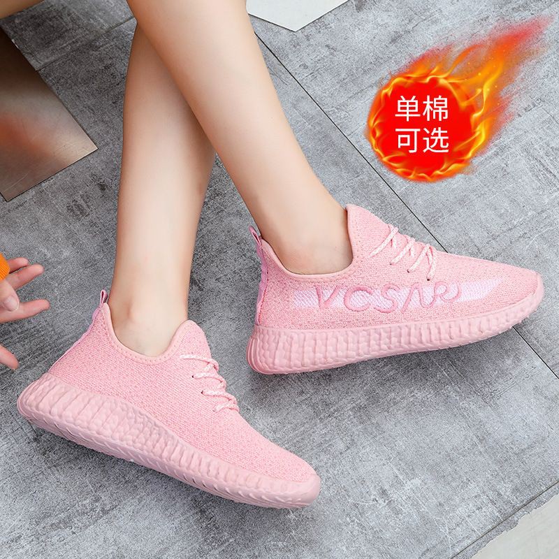 ESW Sneakers Wanita Kode VCS (Tanpa Dus)