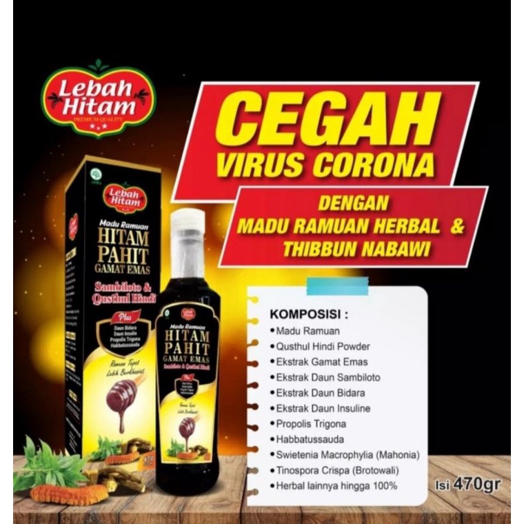 MADU HITAM PAHIT PLUS QUSTHUL HINDI ASLI MADU HITAM GAMAT EMAS PLUS QUSTHUL HINDI MADU HITAM PAHIT A