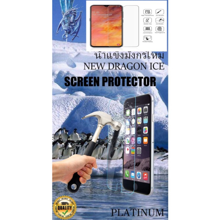 Unik TEMPERED GLASS BENING POCOPHONE F1  POCOPHONE F2  POCOPHONE F2 PRO  POCOPHONE M3 Limited
