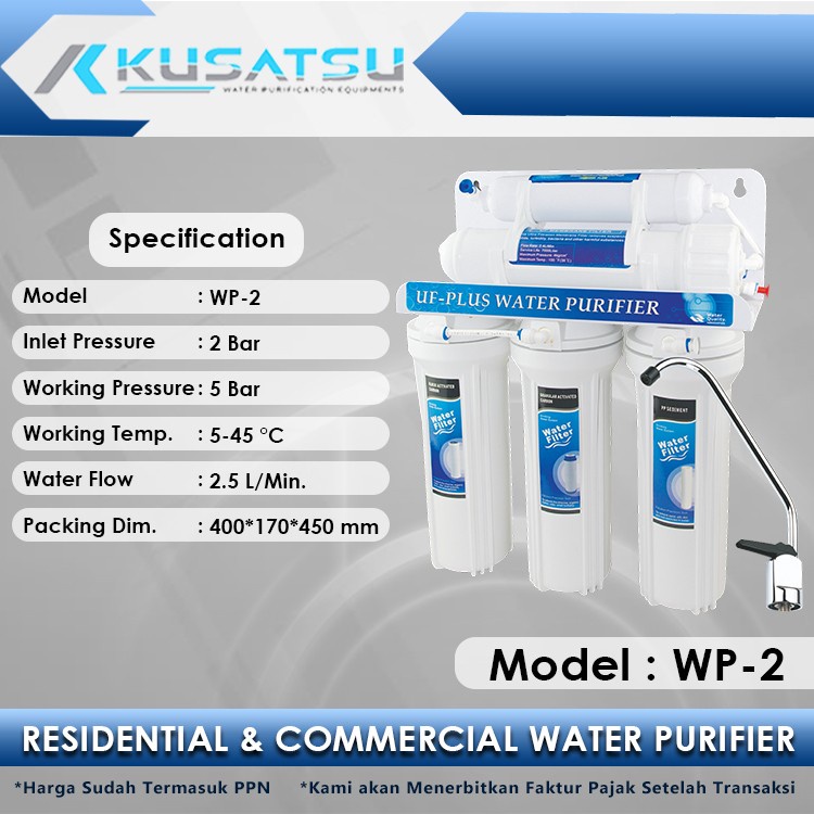 Kusatsu Ultrafiltration WP2 2.5L 2Bar