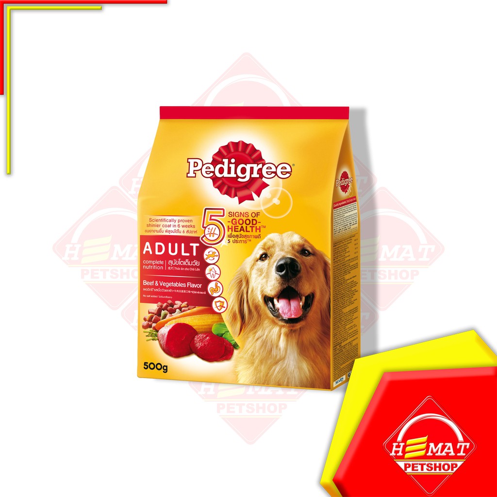 Makanan Anjing Pedigree Adult Beef &amp; Vegetables 500 Gram