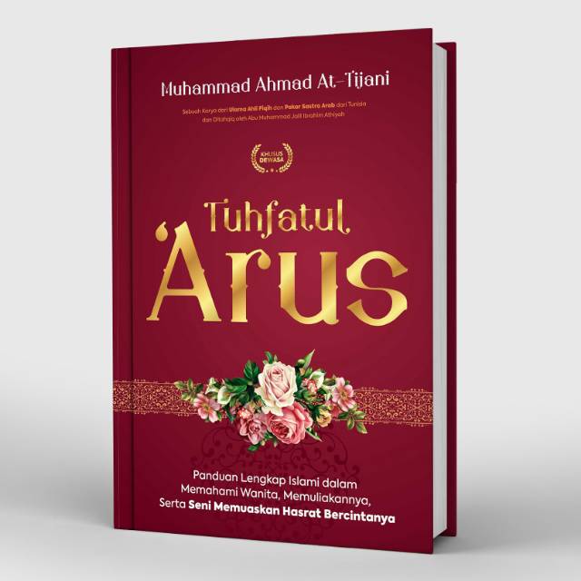 Tuhfatul Arus