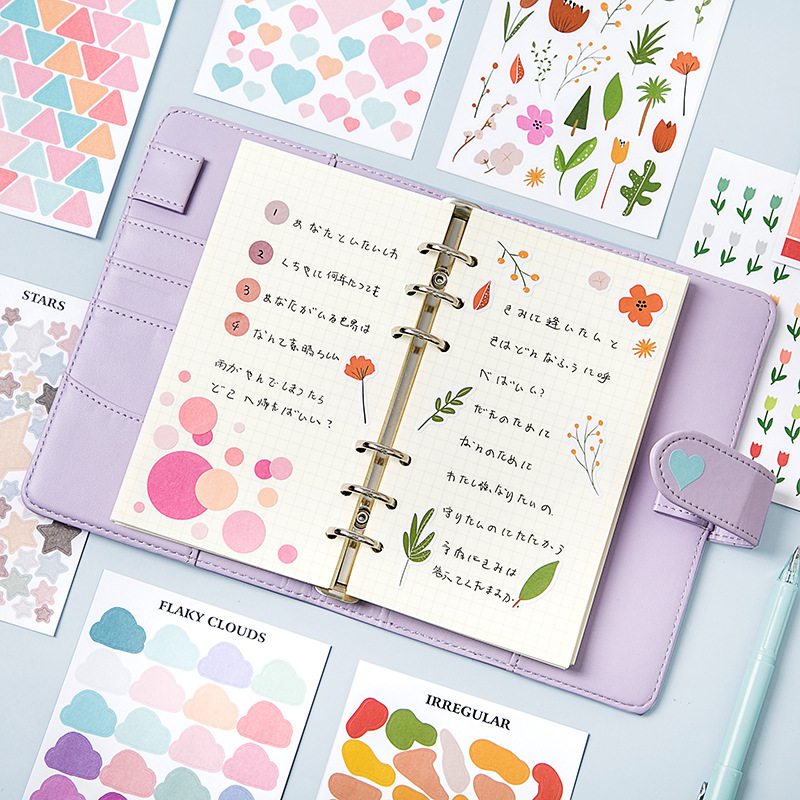

Stiker Kertas Dekoratif Untuk Scrapbook / Jurnal
