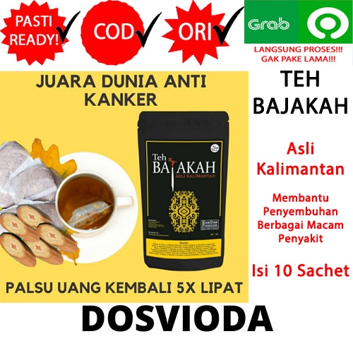 

Teh Bajakah Teh Akar Bajakah Obat Kangker Tumor Anti Kangker Tumor Asli Kalimantan Teh Bajakah Dayak Borneo asli