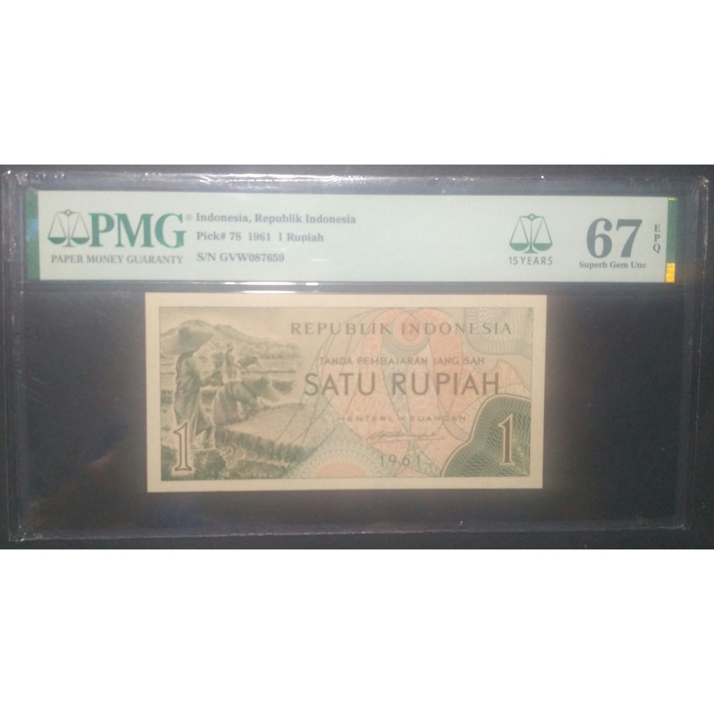 PMG 67 EPQ Seri Sandang Pangan 1 rupiah 1961 GVW087659