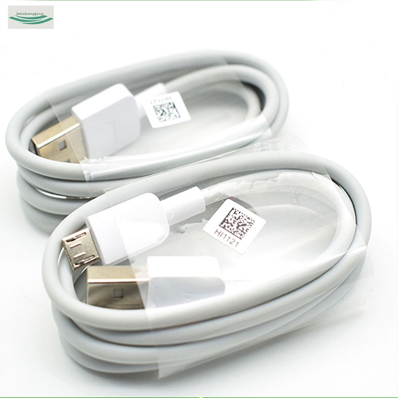 Suitable for All Smart Phone Charging Cables with Micro Ports Android Data USB