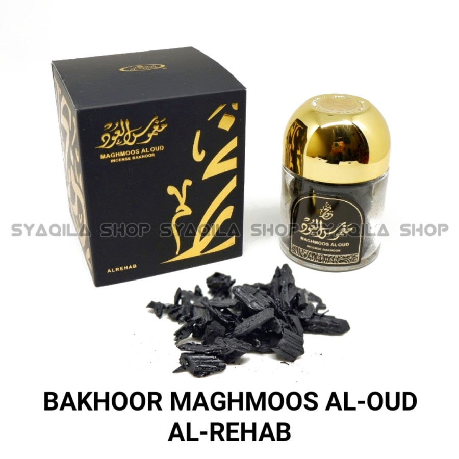 Buhur Al Rehab Maghmoos Al Oud Alrehab Bukhur Maghmus Aloud Arehab Ori