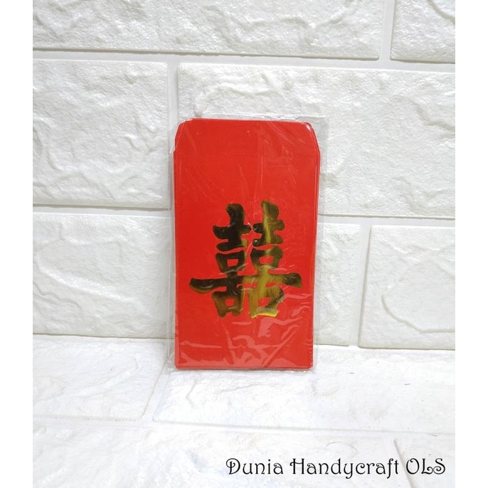 

Angpao Sanghi Kecil Kebahagiaan Hantaran Pernikahan Perkawinan duniahand1 Ayo Order