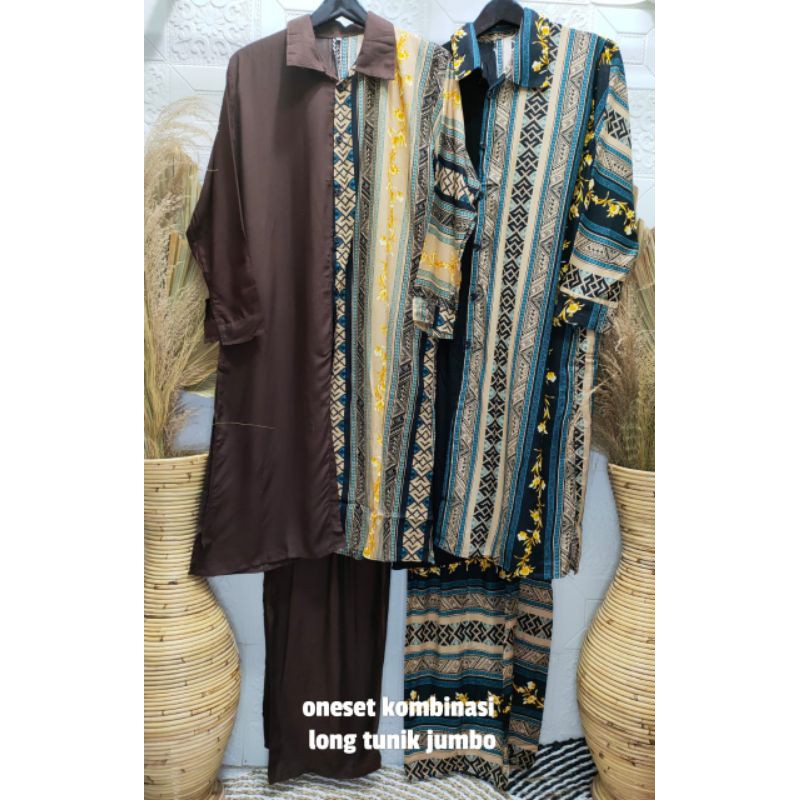 NEW ONE SET RAYON VISCOSE LONG TUNIK JUMBO MOTIF MALIKA KOMBINASI POLOS FIT TO XL, LD -/+118CM