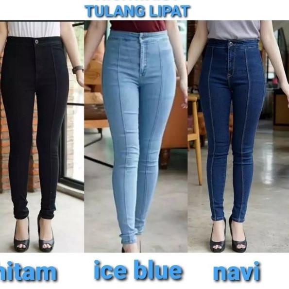{MKM.01Jl22p} GW - CELANA HIGHWAIST BIO LINE// CELANA JEANS WANITA