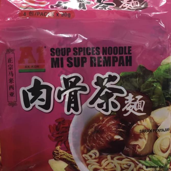 

Terlaris# A1 Mi Sup Rempah Vegetarian