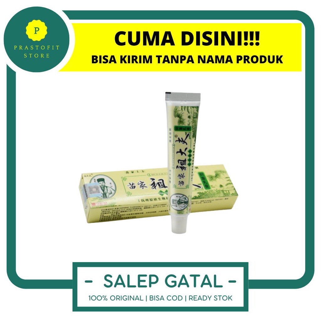 Zudaifu Salep Obat Gatal Selangkangan Eksim Jamur Psoriasis Ruam Original Import