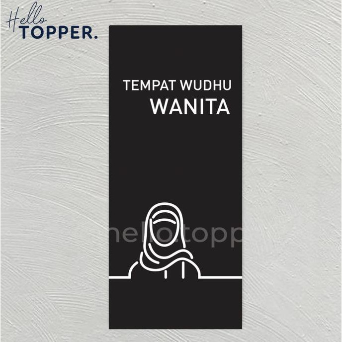 

✨BISA COD✨ Sign Label Akrilik Tempat Wudhu Wanita | Tempat Wudhu Acrylic Signage