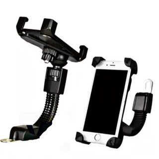 Phone Holder Spion Motor / Dudukan Handphone di spion Motor Universal SK06S