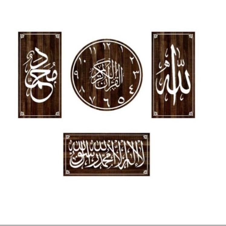 Bagus Banget.. jam dinding kaligrafi Ka'bah/jam dinding kaligrafi Arab islami/1 set