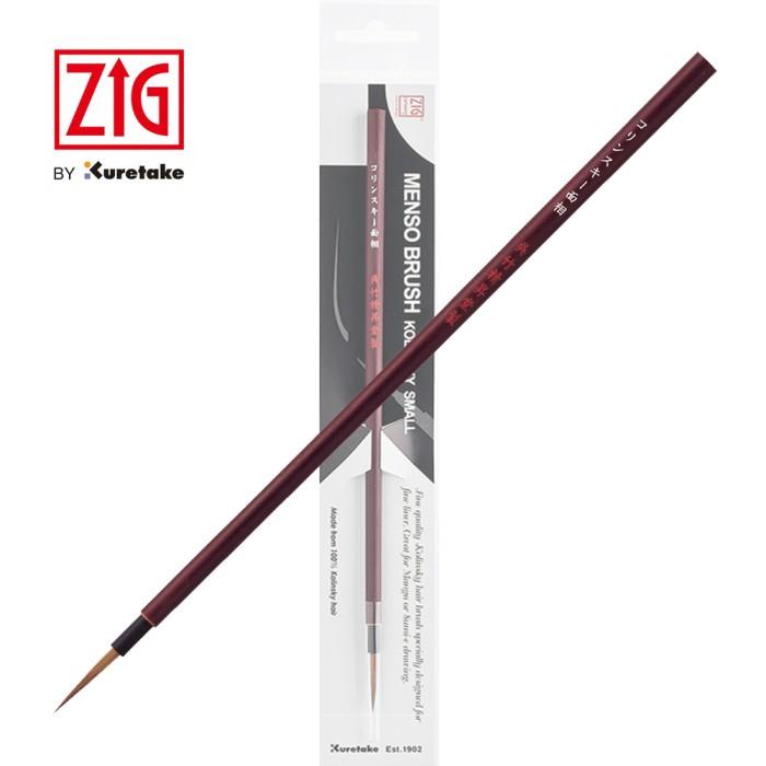 

READY STOK! ZIG MENSO BRUSH KOLINSKY SMALL KURETAKE ZIG CARTOONIST CNJT100-3 ALAT LUKIS TERMURAH DAN TERBARU AL4