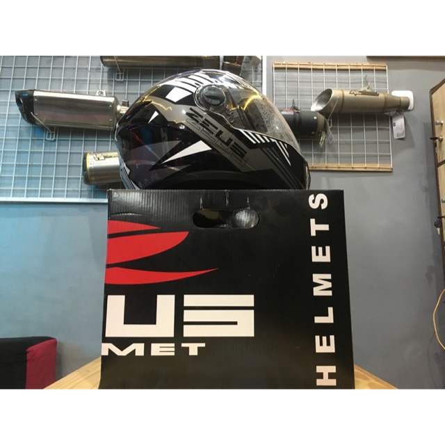Helm zeus 811
