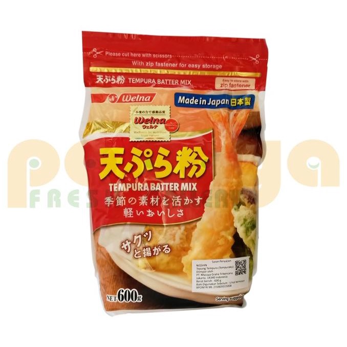 

[[COD]] Nissin Tempurako 600 Gr TERBAIK Kode 108