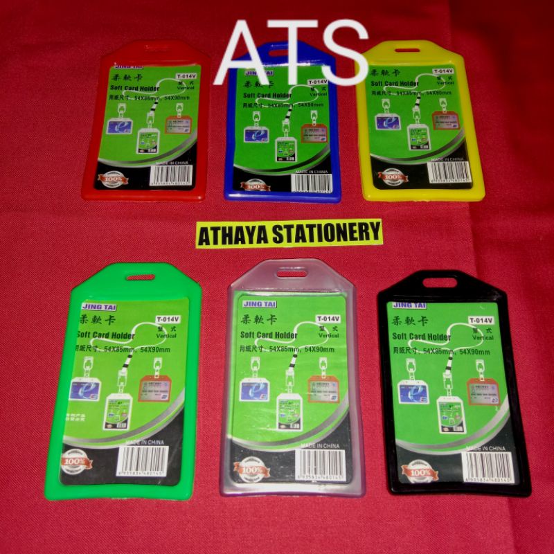 

ID card karet silicon T014(1 kartu)