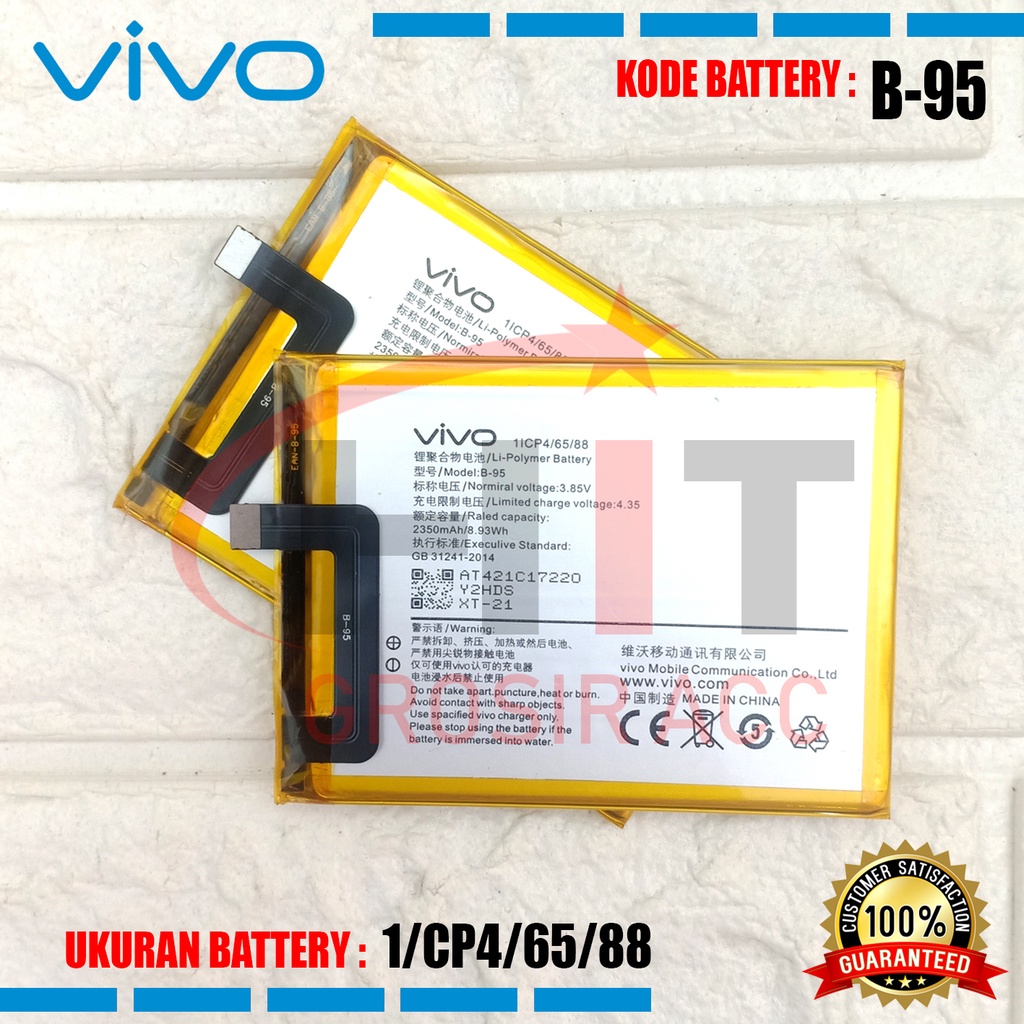 Baterai Battery Vivo Y51 Y51A Y51L / Kode B-95