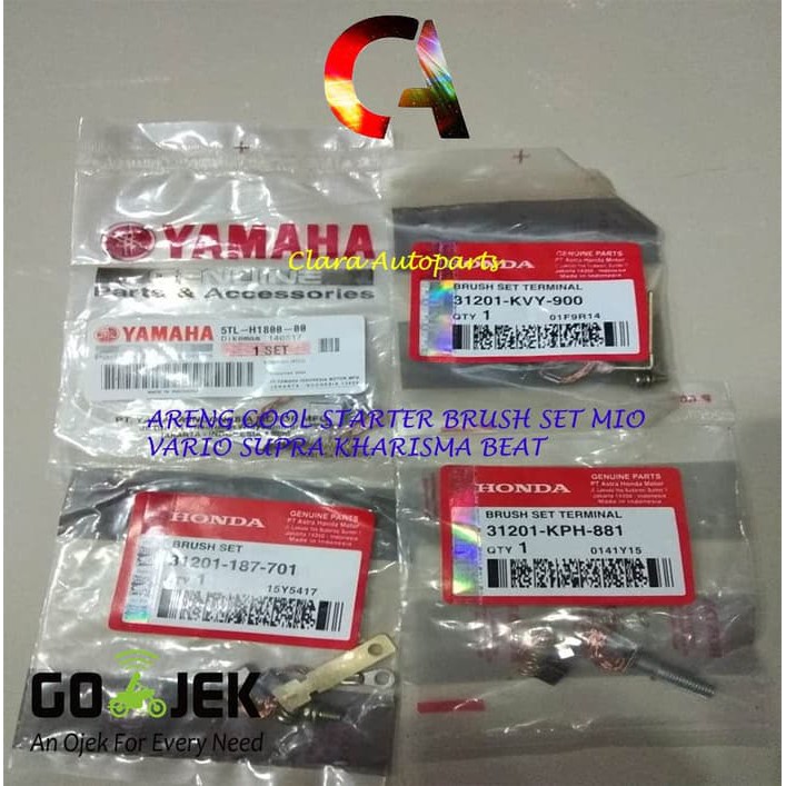 ARENG COOL STARTER BRUSH SET TERMINAL JUPITER COOL STARTER JUPITER Z