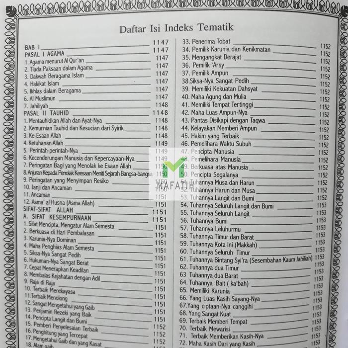 ( Buku ) Qur'an Karim dan Terjemahan Artinya, Ditashih Gus Baha', Al-Quran UII