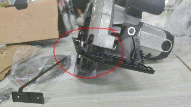 Mesin Potong Kayu 7inc Mesin Circular Saw Japan Trhnology