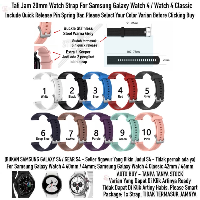 SBF Strap Samsung Galaxy Watch 4 / Classic - Tali Jam 20mm Rubber Silikon Grey Buckle