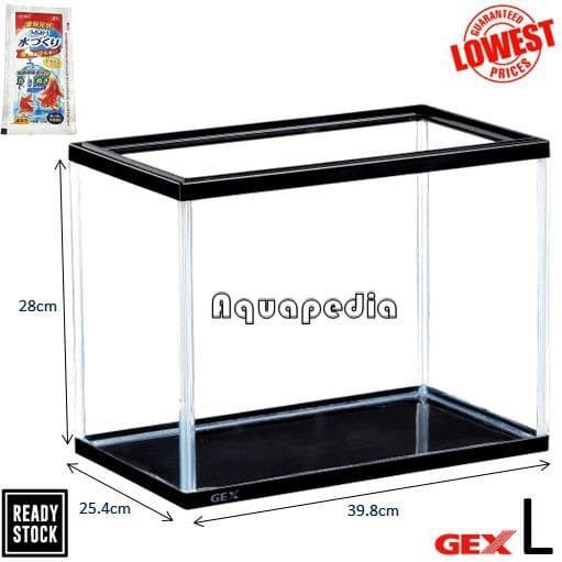 aquarium gex l
