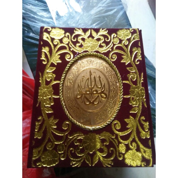 

cover buku yasin bludru