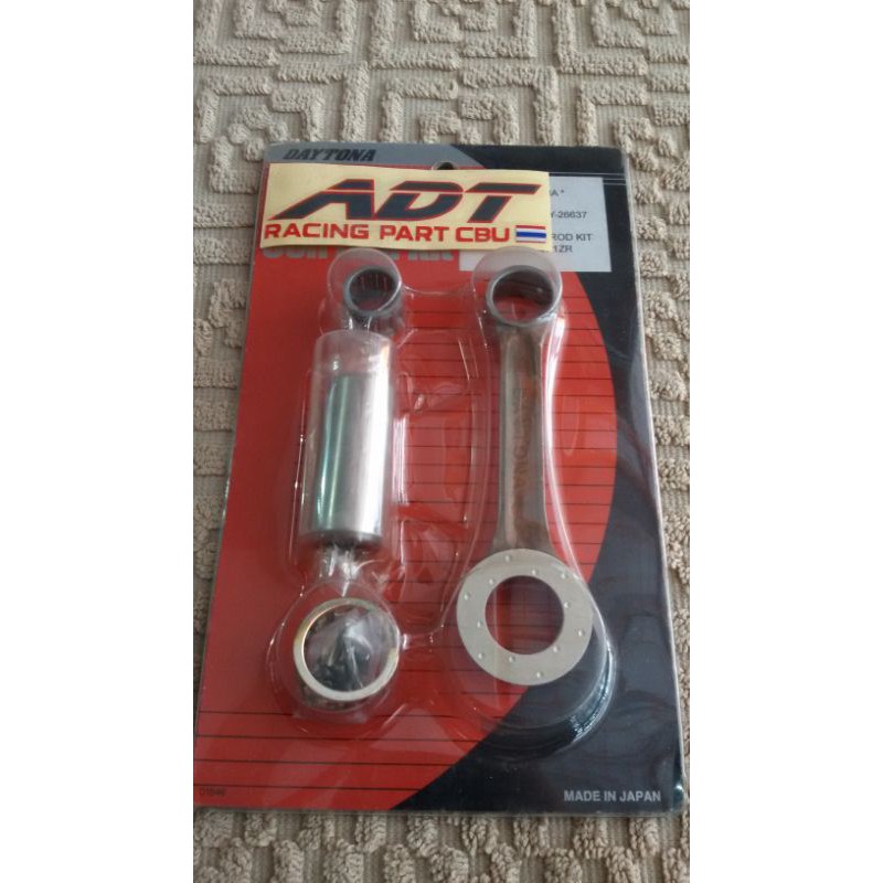 stang seher daytona rx king JAPAN original