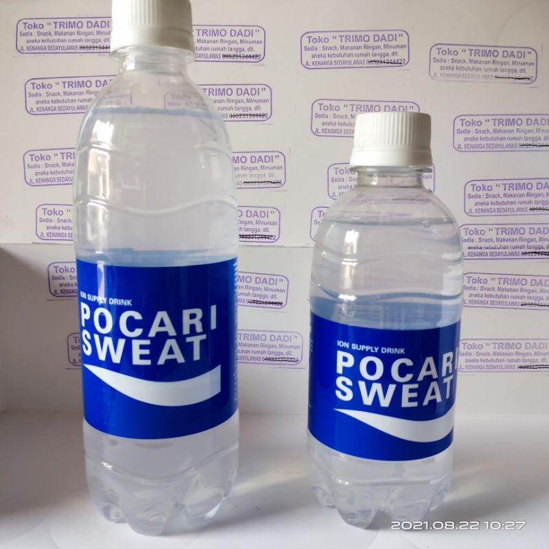 

POCARI SWEET 500ML & 350ML harga sepaket