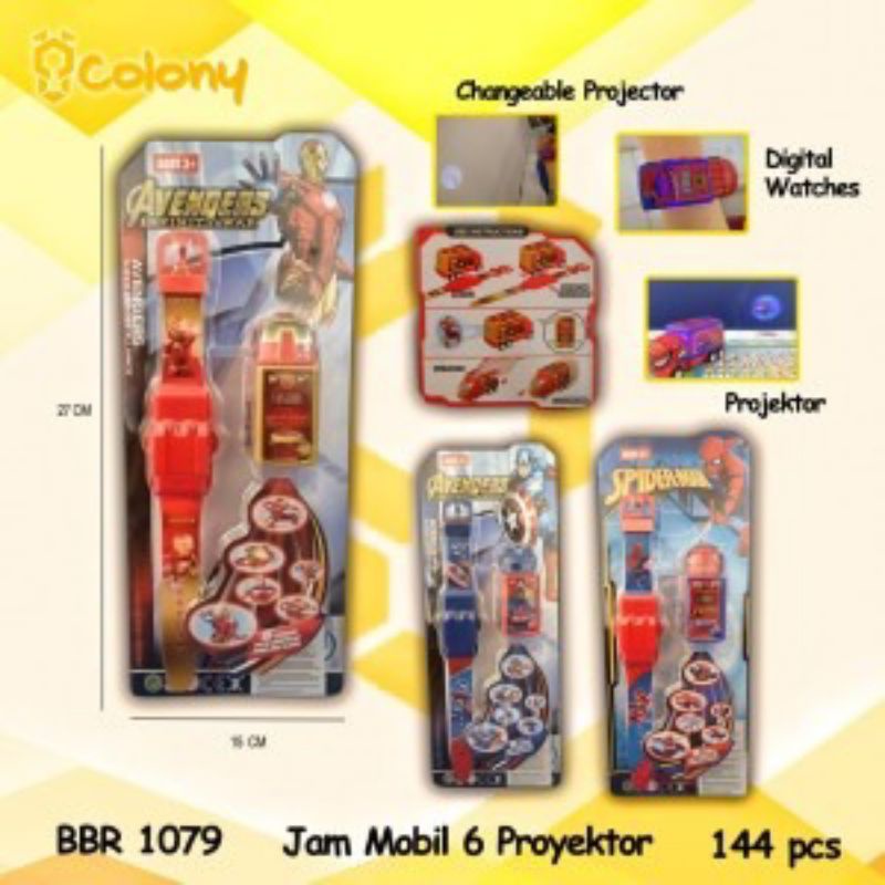 Ori Asli Jam Tangan Anak Mobil Mobilan Proyektor 3D Analog Digital Smart Watch Cowok Cewek