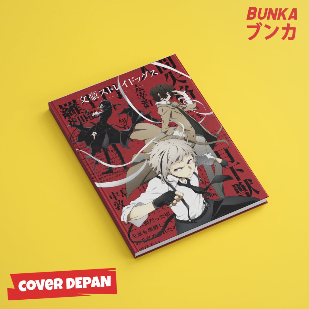 

Notebook Anime Bungo Stray Dogs Full Character 2 Hardcover A5 Buku Tulis Catatan Notes Agenda Planner Jurnal