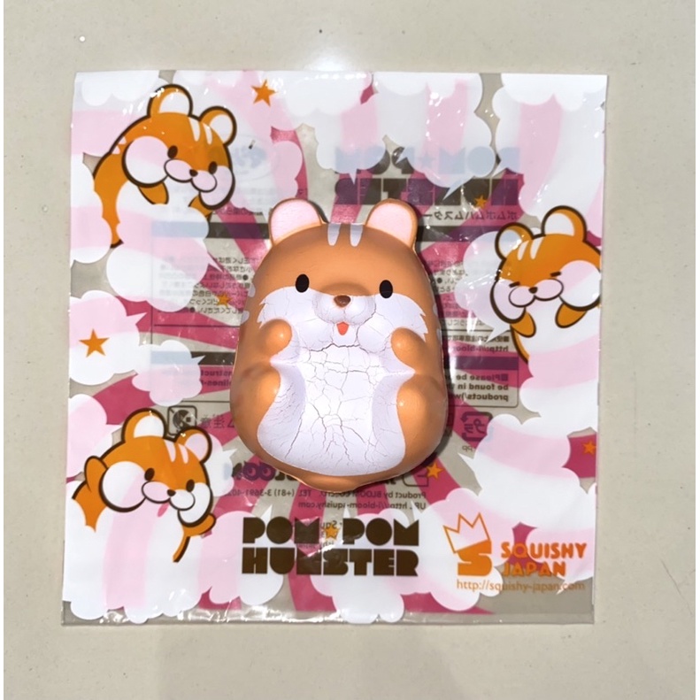 Ibloom Pom Pom Hamster Squishy, ORI RARE + ORI PACKAGING (mohon baca deskripsi)