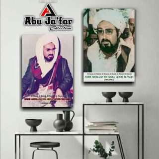 Jual POSTER HABIB ABDULLAH BIN ABDUL QODIR BILFAQIH|POSTER ULAMA DAN ...