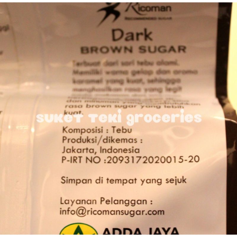 Ricoman Light / Dark Brown Sugar kemasan 1kg READY GOSEND