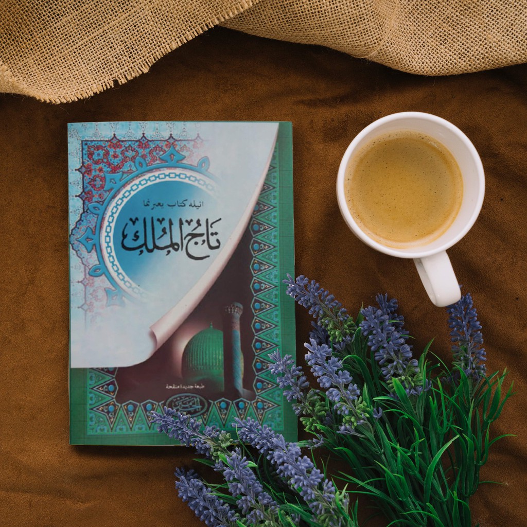 KITAB TAJUL MULUK ARAB MELAYU