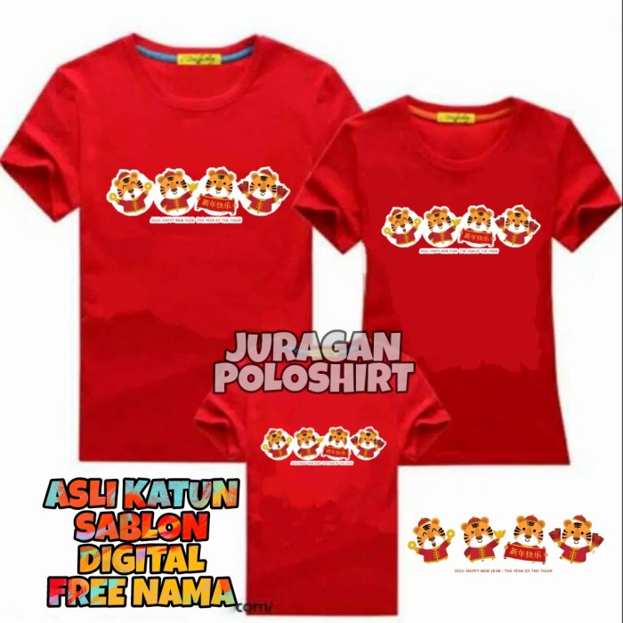KAOS IMLEK 2022 TIGER-KAOS IMLEK FAMILY-KAOS UNISEX PRIA/WANITA-JRG36 - kaos distro imlek 2022