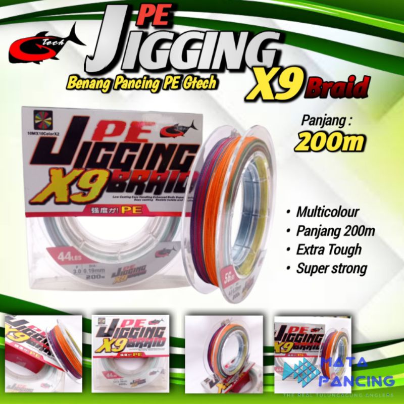 Benang pe gtech jigging 9x braid multicolour 200m