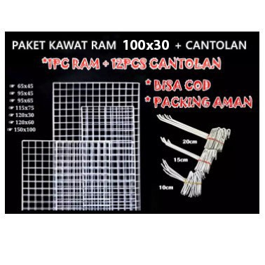 Kawat Ram 100x30 cm tebal 3mm - Rak Display Aksesoris HP - Rak Gantung putih