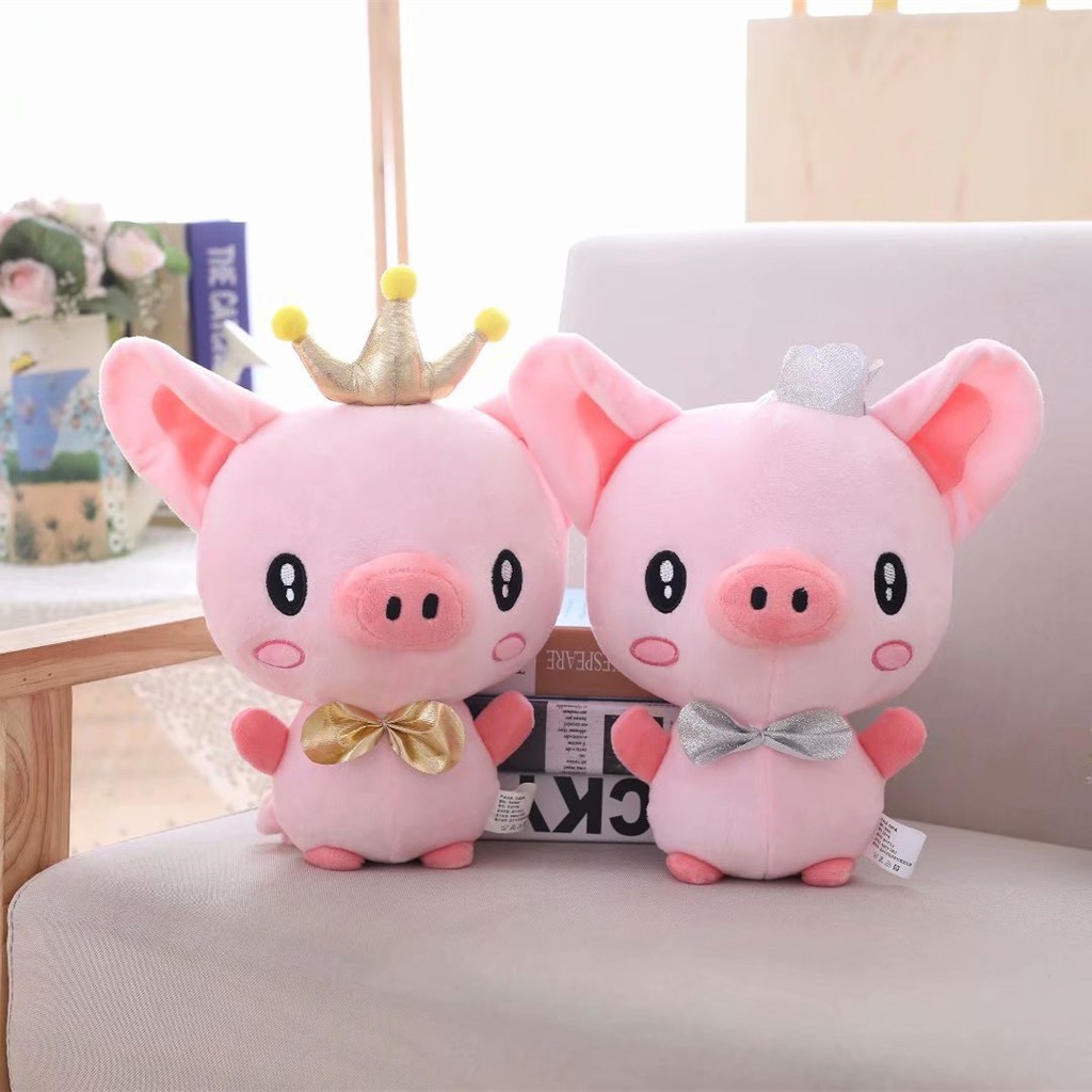 cute pig stuffed toy