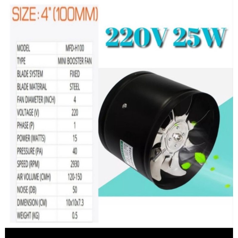 Exhaust Fan Booster hisap tiup angin 4&quot;inch 220V 25w lin lin dust