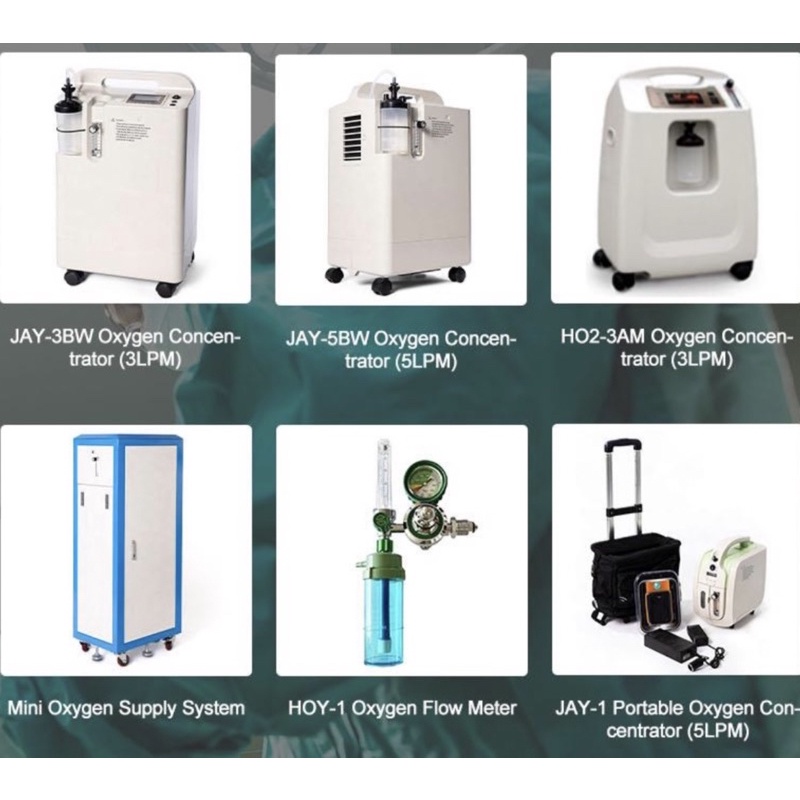 oxygen concentrator