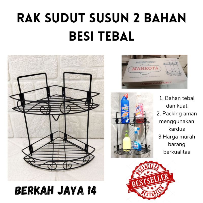 RAK SUDUT KAMAR MANDI 2 SUSUN UNTUK POJOKAN SERBAGUNA BAHAN BESI TEBAL WARNA HITAM HARGA MURAH BARANG BERKUALITAS DISKON TERLARIS PROMO