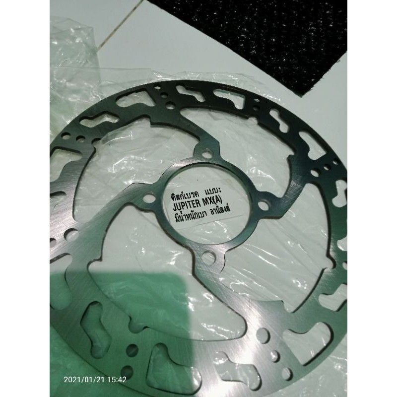 Piringan disk cakram coak 220mm Nouvo jupiter  Beat Scoopy Mio Vario Revo abs  Fino dll