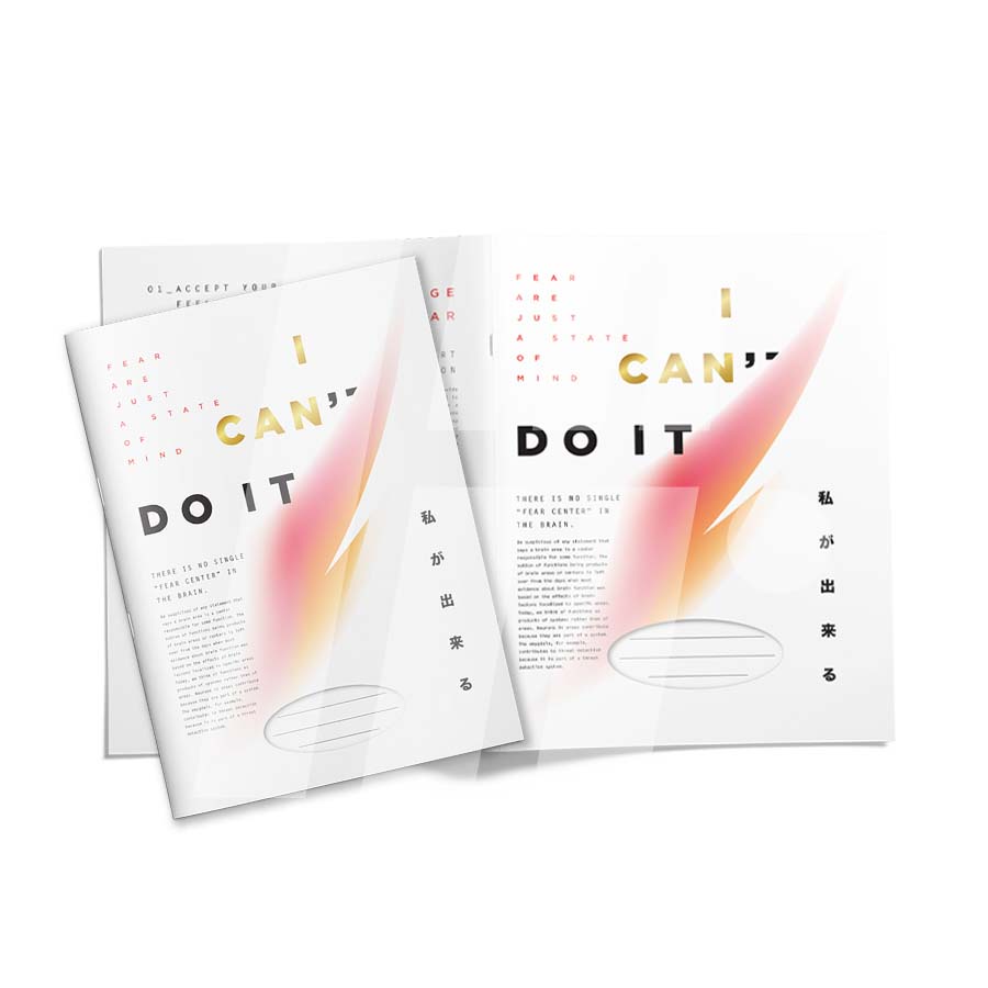 

BUKU TULIS BESAR SUNSHINE "I CAN DO IT