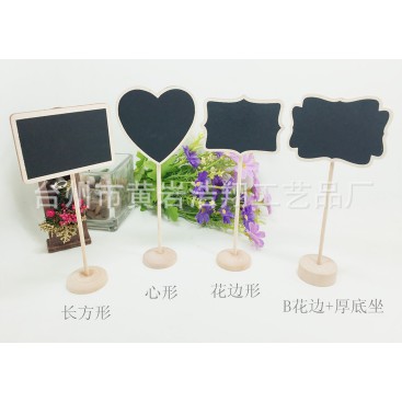

Mini Blackboard Papan Tulis Hitam Kecil Meja Motif TZ02