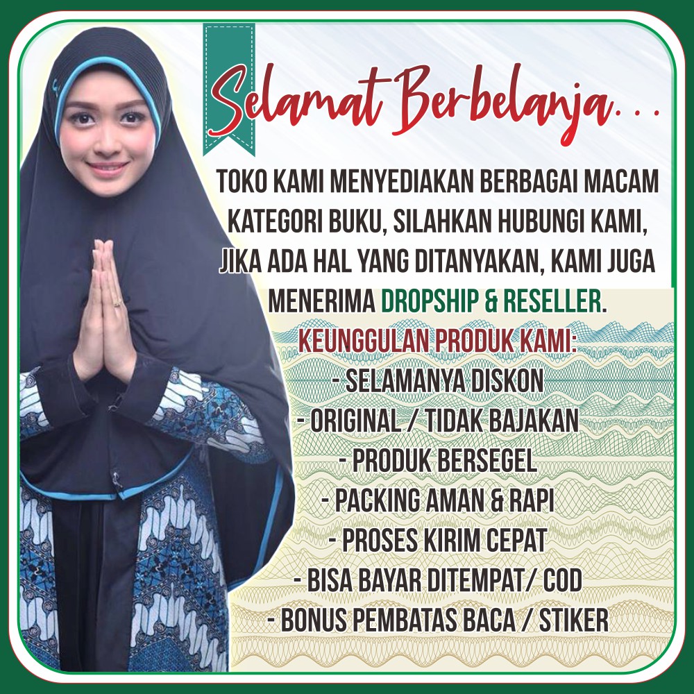 Kitab Renggang HIDAYATUS SHIBYAN Belum Makna | Kosongan