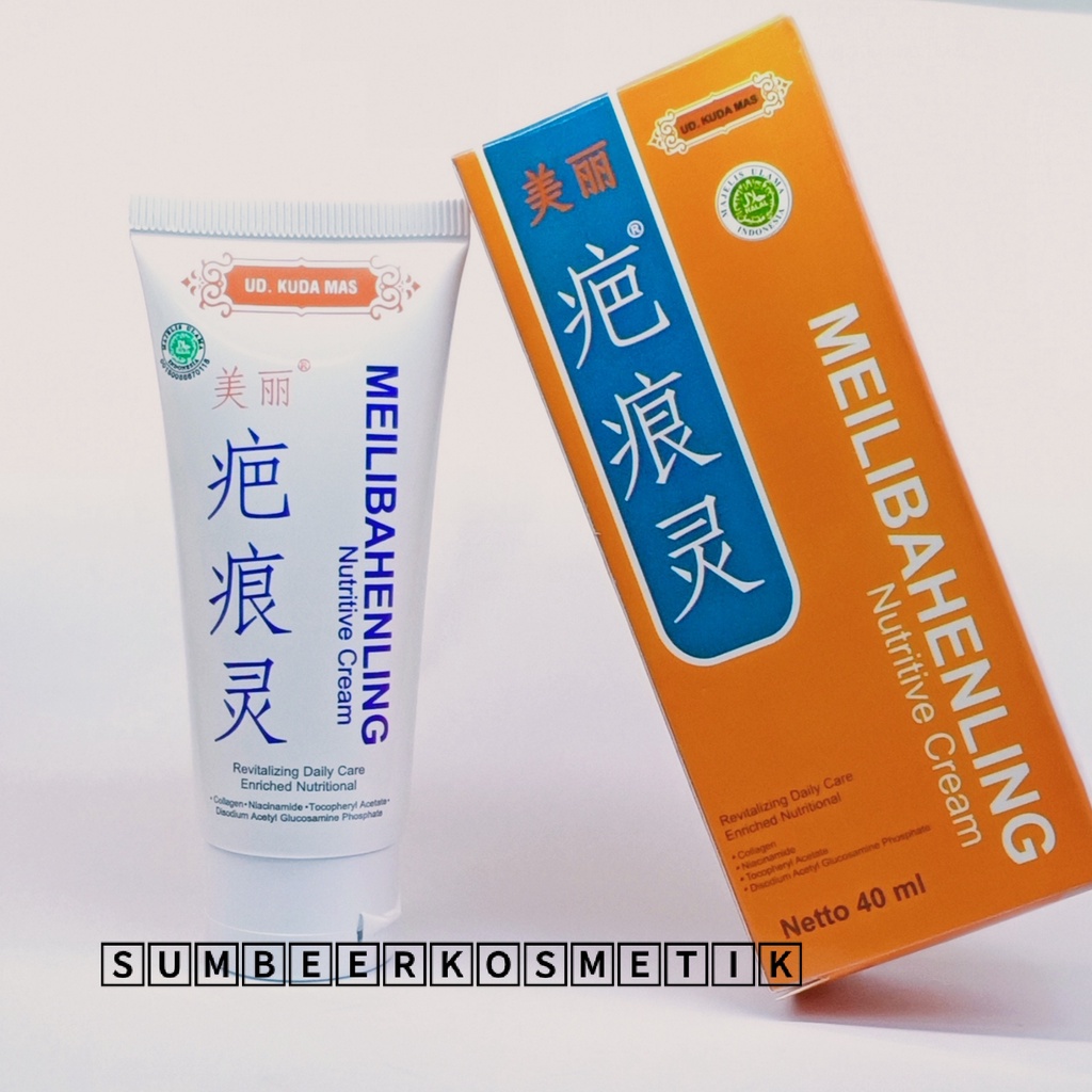 meilibaheling nutritive cream 40.ml